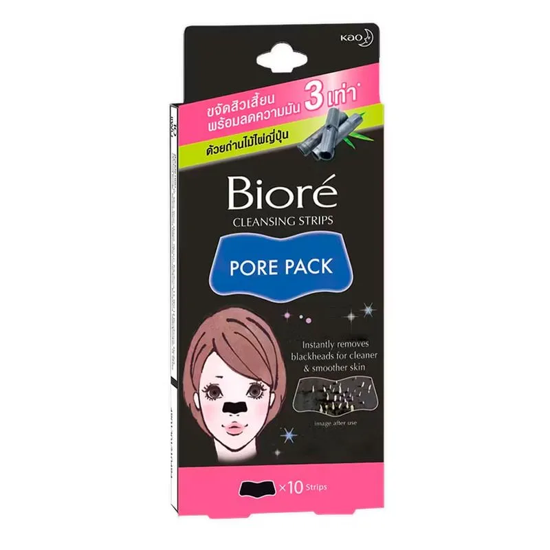 Biore Adesivo Preto - Remoção de Cravos 10un